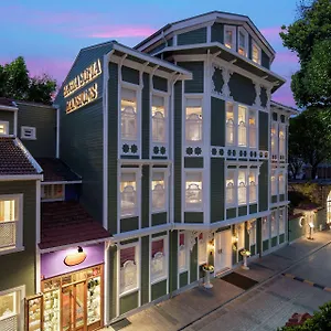 Hagia Sofia Mansions Istanbul, Curio Collection By Hilton Стамбул